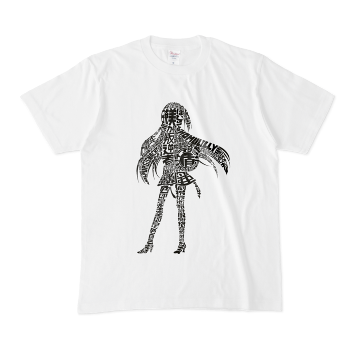 Tシャツ - M - 白