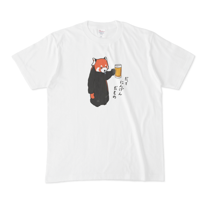 Tシャツ - M - 白