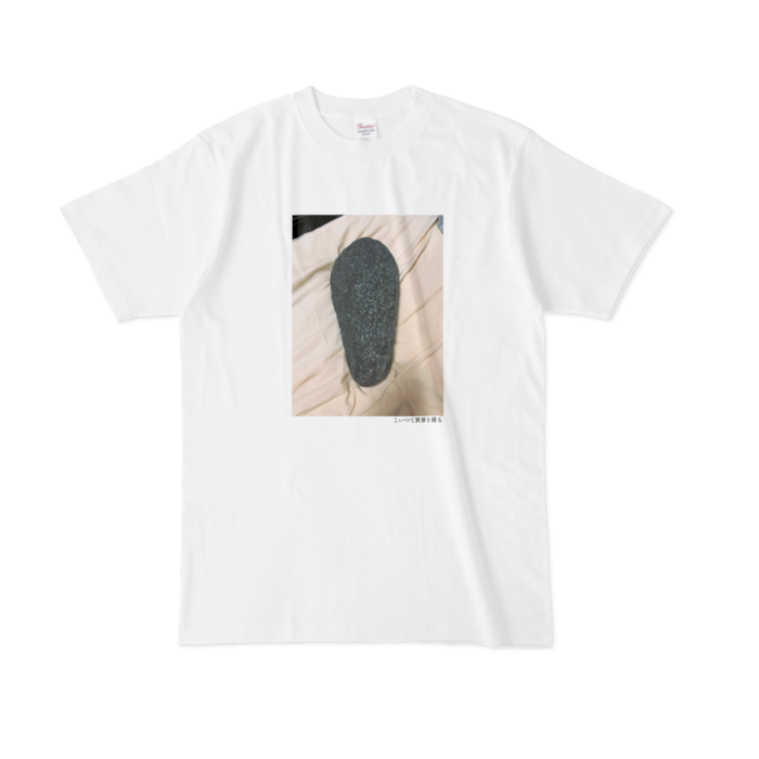 Tシャツ - L - 白