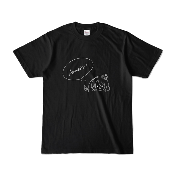 カラーTシャツ - S - ブラック (濃色)