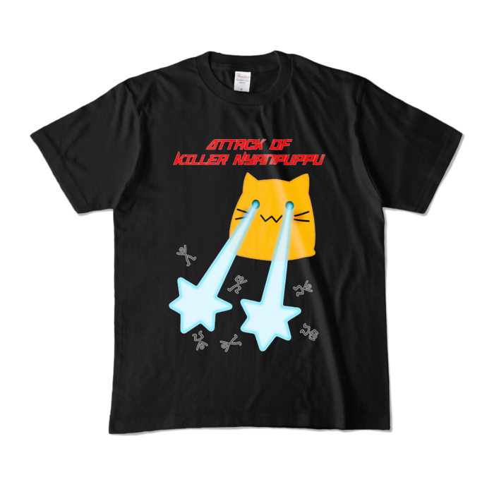 カラーTシャツ - M - ブラック (濃色)