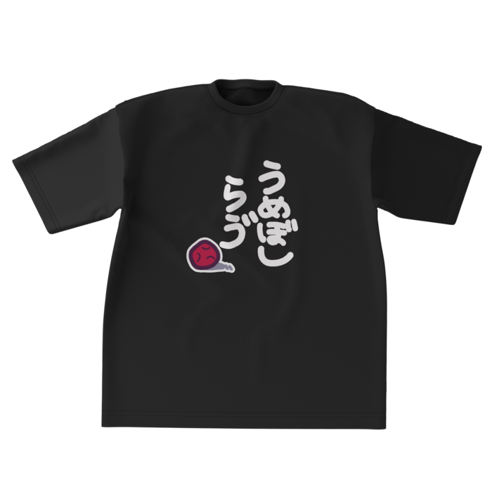 ビッグシルエットTシャツ - XL -【黒】