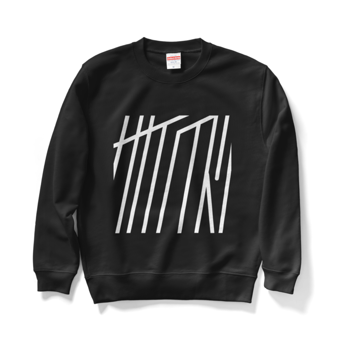 スウェット - M - ブラック