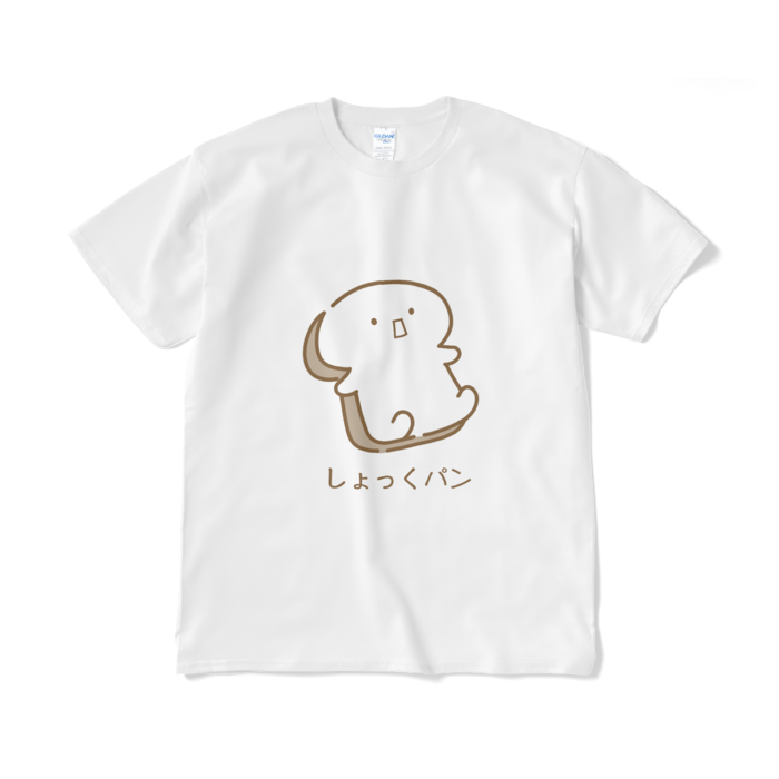 - XL - ホワイト