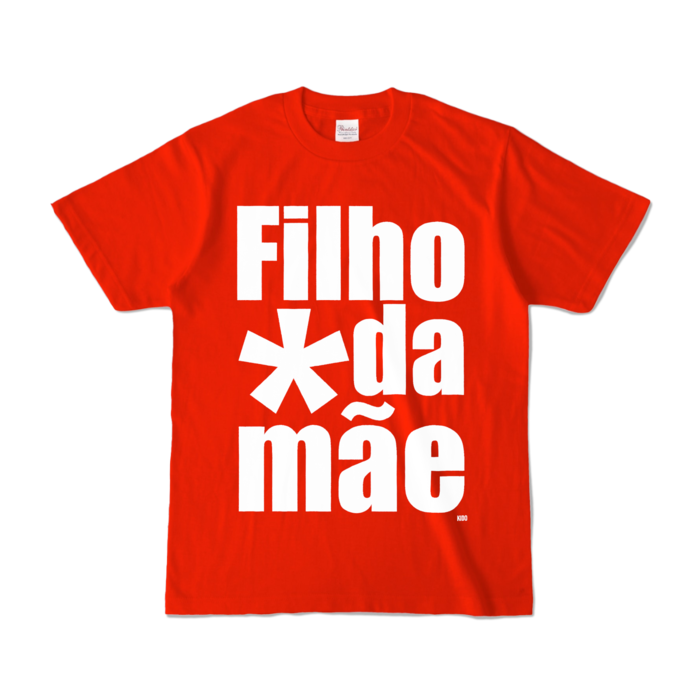 カラーTシャツ - S - レッド (濃色)