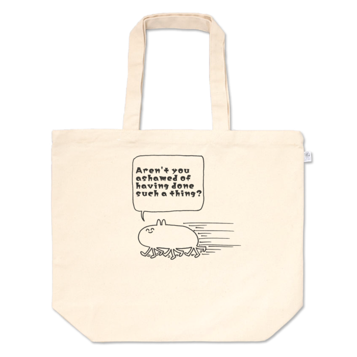 トートバッグ - L - プリント面積中