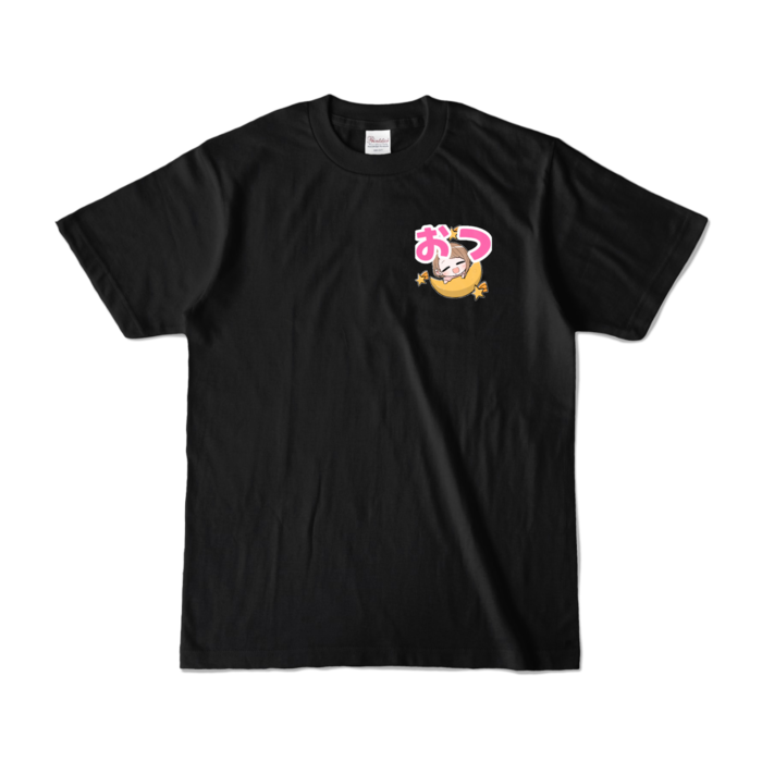 カラーTシャツ - S - ブラック (濃色)