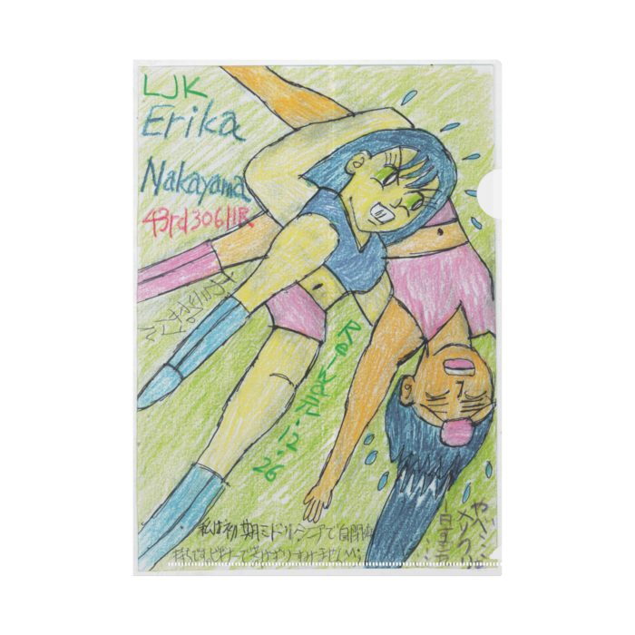 クリアファイル - A4