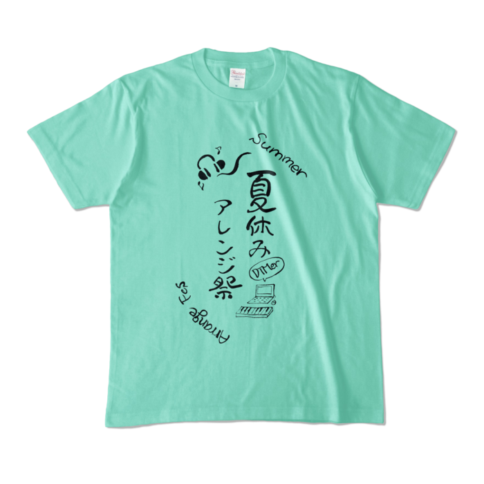 カラーTシャツ - M - アイスグリーン (淡色)