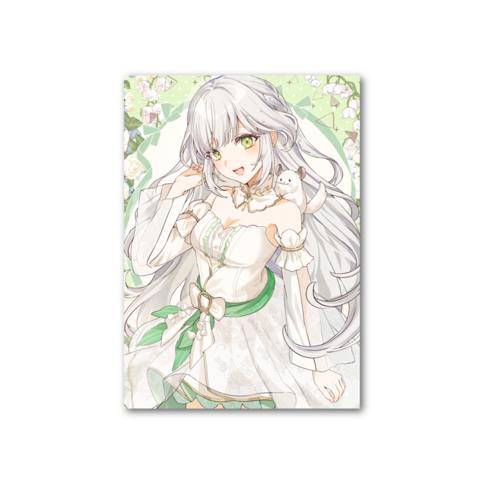 新たな一歩