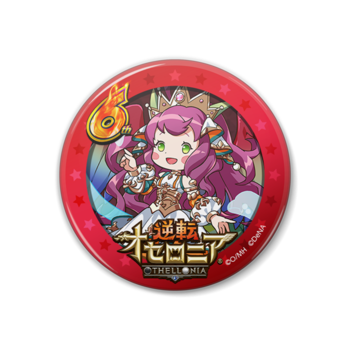 エキドナ（円形 38mm）