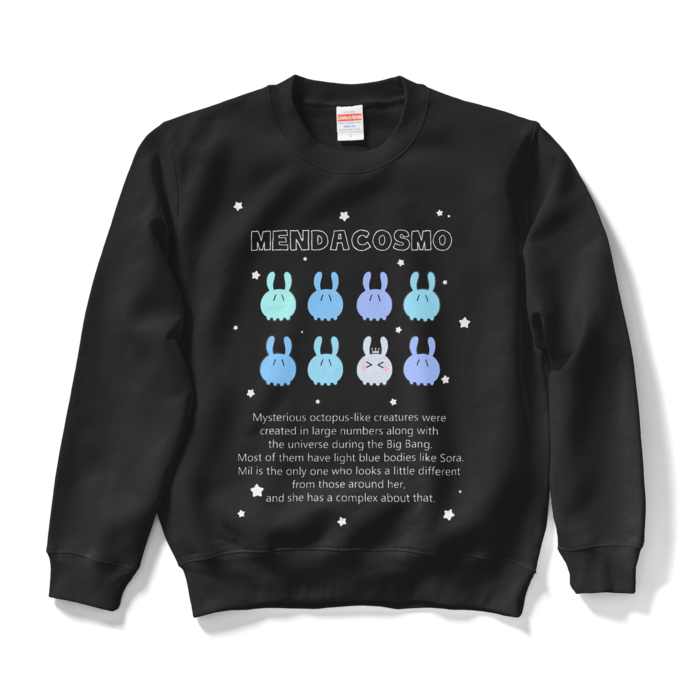 スウェット - S - ブラック