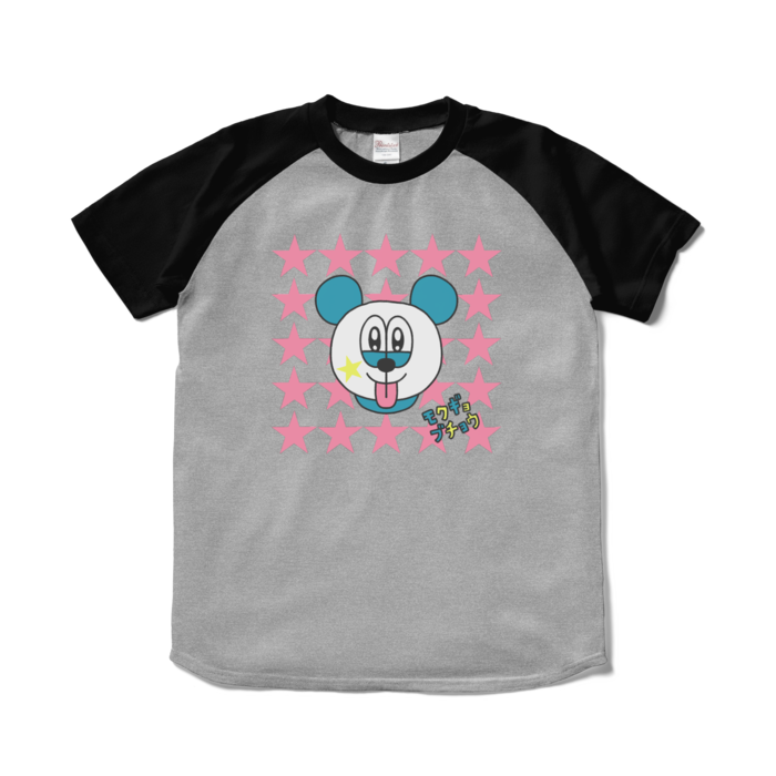 ラグランTシャツ - S - 杢グレー×ブラック