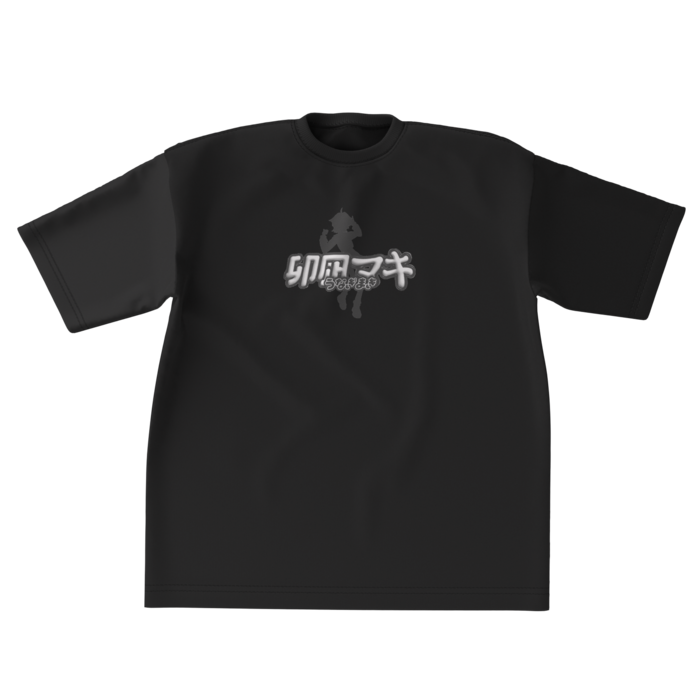ビッグシルエットTシャツ - XL - 正面