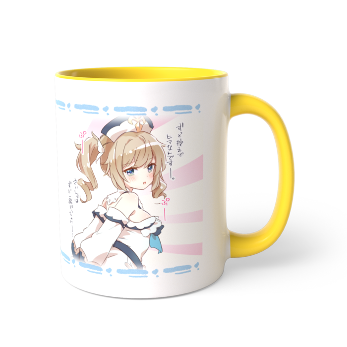 ツートンカラーマグカップ - 直径 8.2cm / 高さ 9.5cm(1)