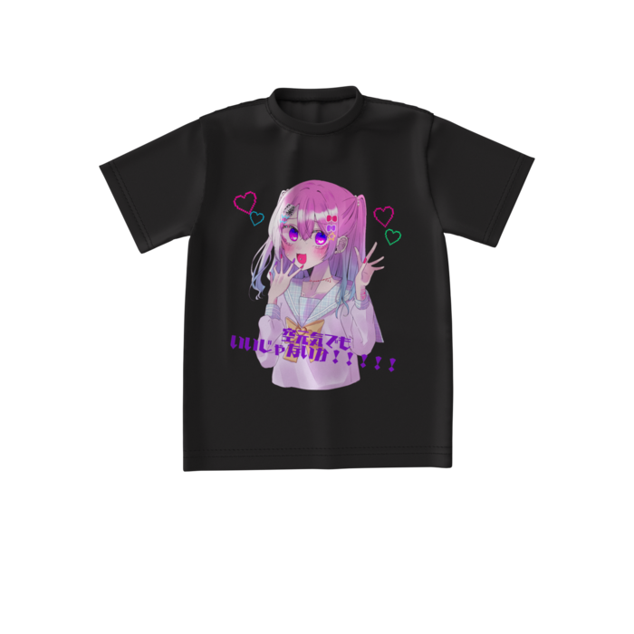 ビッグシルエットTシャツ - S - 正面(1)