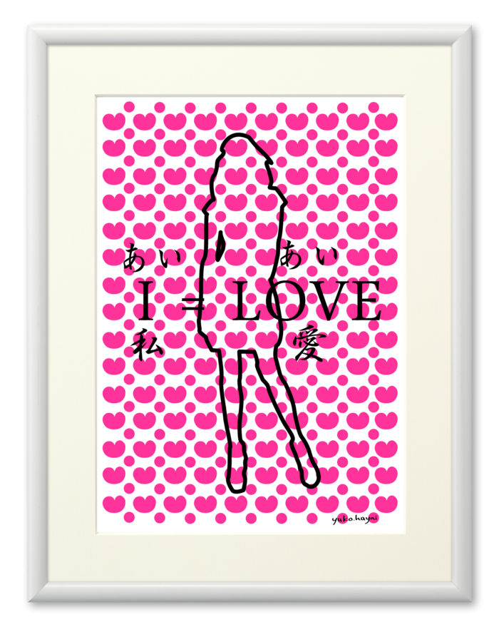 複製画(プリモアート) - A2