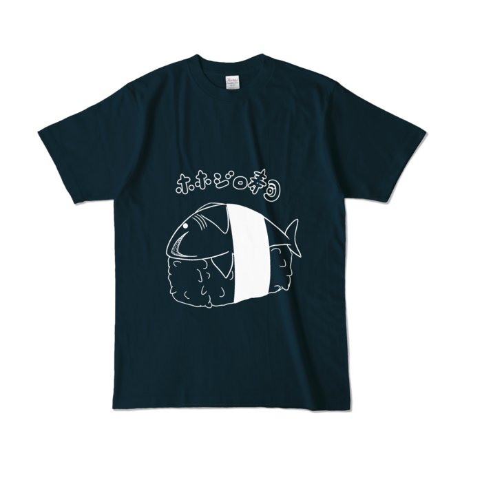  - L - ネイビー (濃色)