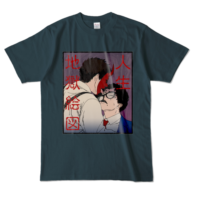 カラーTシャツ - L - デニム (濃色)