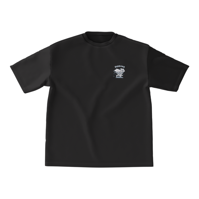ビッグシルエットTシャツ - M - 正面(1)