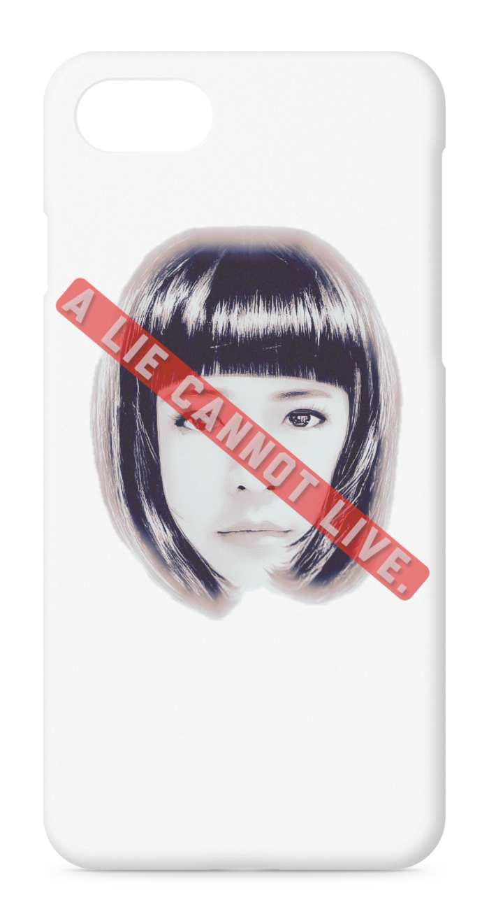 iPhoneケース - iPhone 8 / 7 - 正面印刷のみ