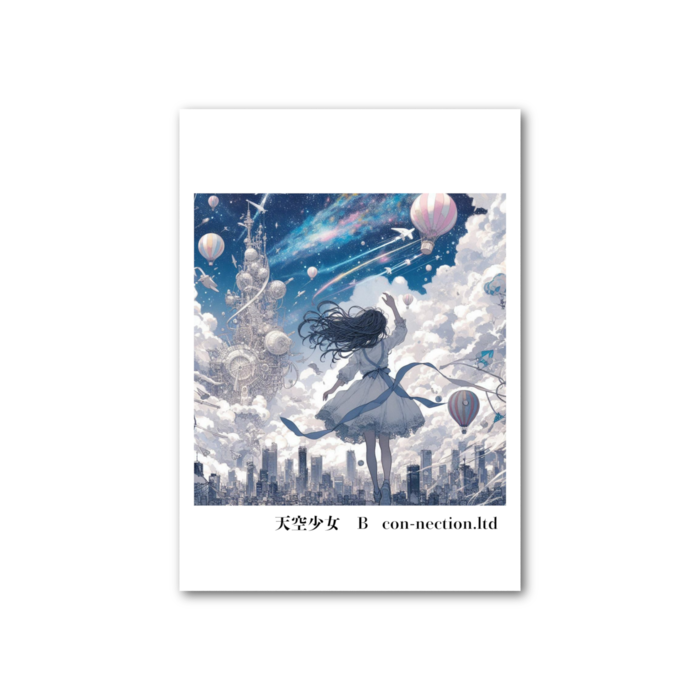 フォト風カード - 縦 - 片面