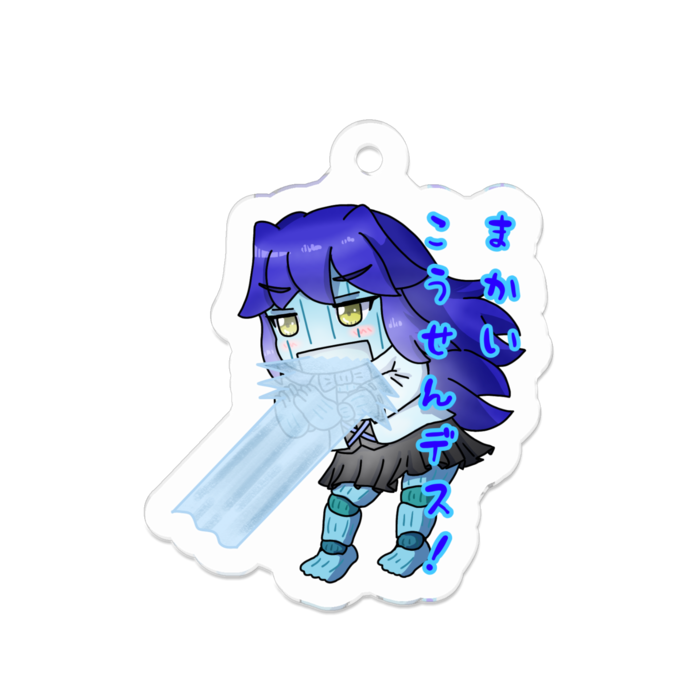 アクリルキーホルダー 線画縁取り- 50 x 50 (mm)