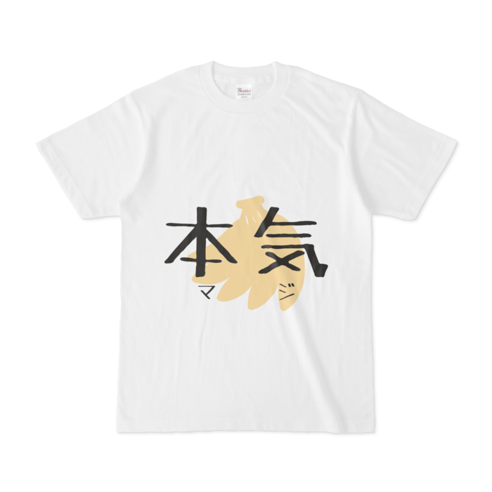 Tシャツ - S