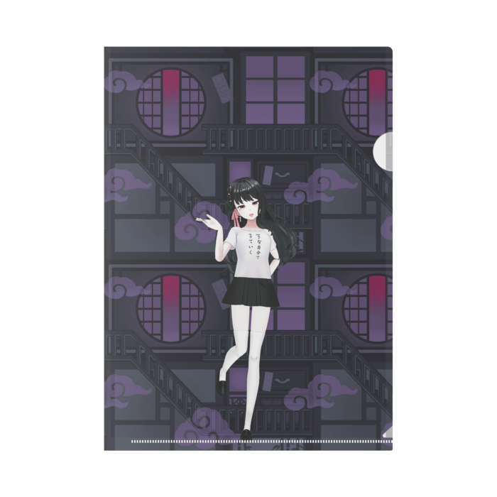 クリアファイル - A4