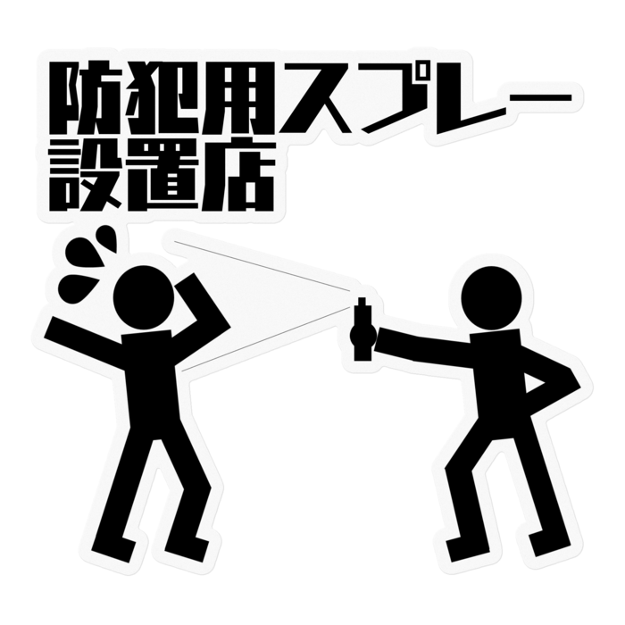 ステッカー - 100 x 100 (mm) クリアベース