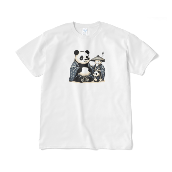 Tシャツ(短納期) - XL - ホワイト