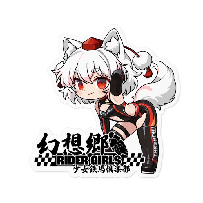 ステッカー - 100 x 100 (mm)