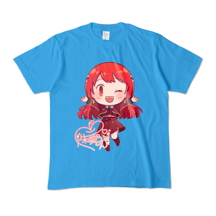 カラーTシャツ - M - ターコイズ (濃色)