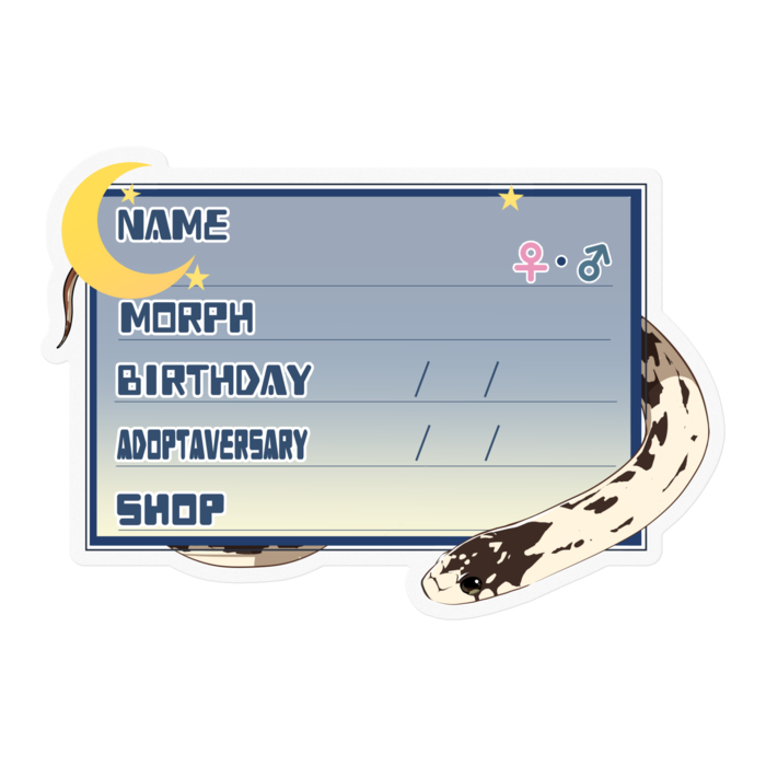 【🐍お名前ステッカー】カリキン(バナナ) ‐夜(英語)