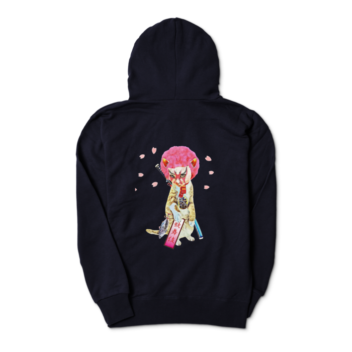 パーカー - S - ネイビー