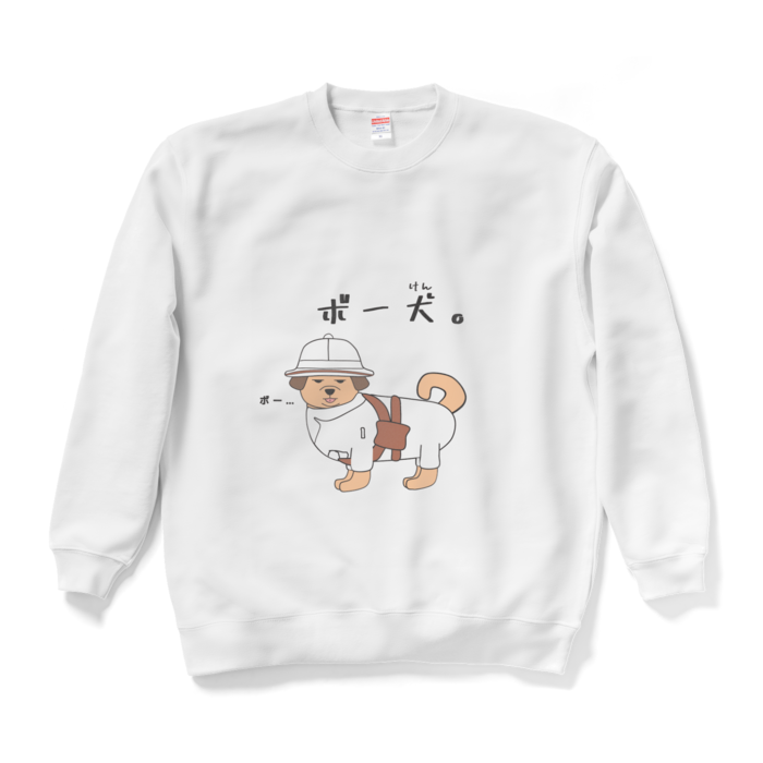 スウェット - XL - ホワイト