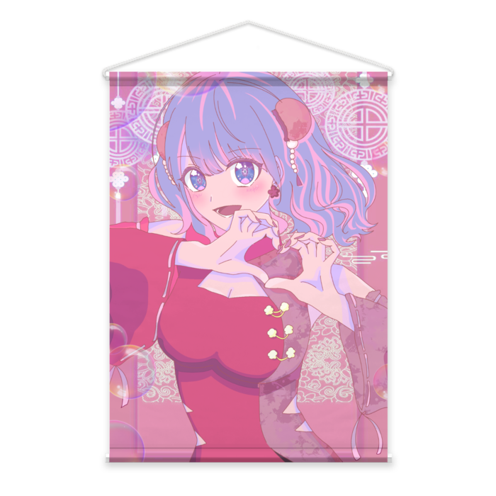 タペストリー - B2縦(1)