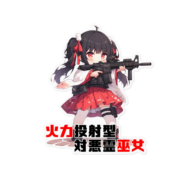 ステッカー - 160 x 160 (mm)