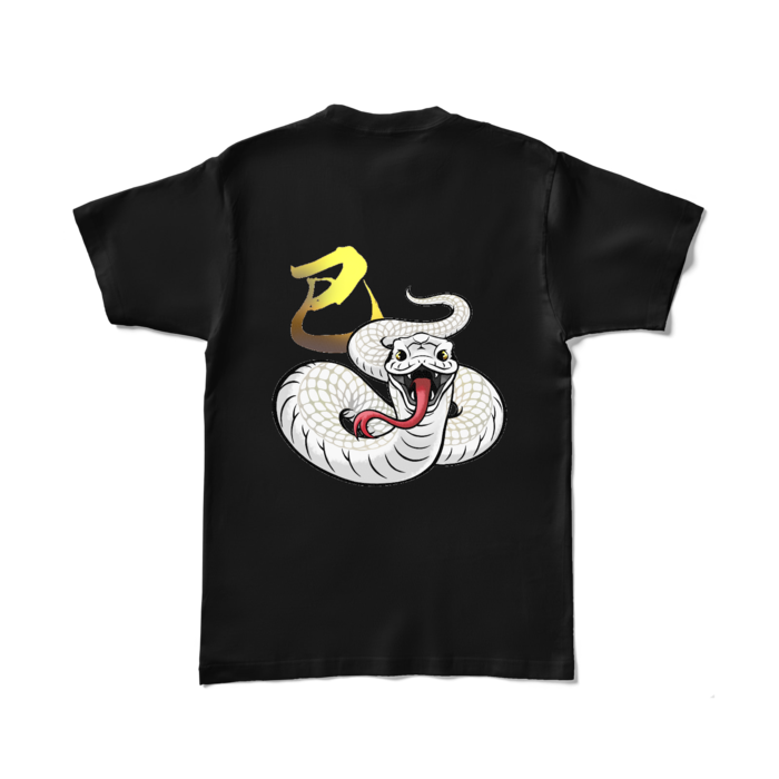 カラーTシャツ - L - ブラック (濃色)