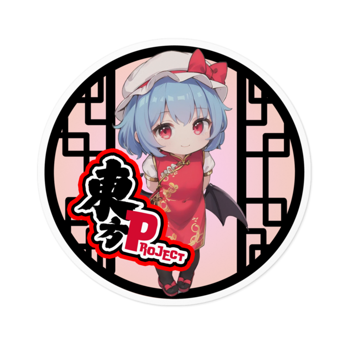 ステッカー - 100 x 100 (mm)