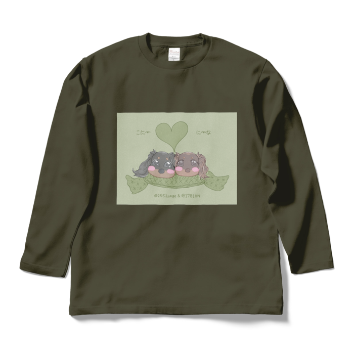 ロングスリーブTシャツ - L - アーミーグリーン