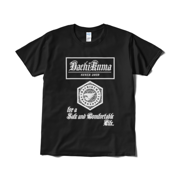 Tシャツ（短納期） - L - ブラック