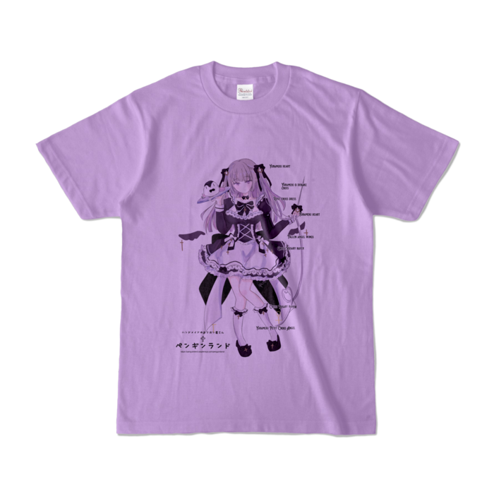 カラーTシャツ - S - ライトパープル (淡色)