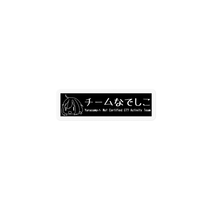 50mmサイズ