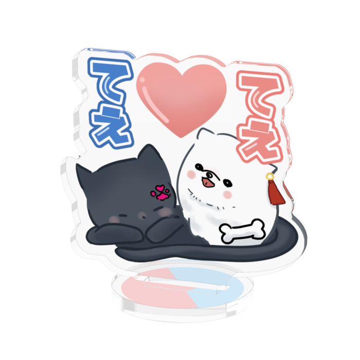 てえてえ - 50x50mm