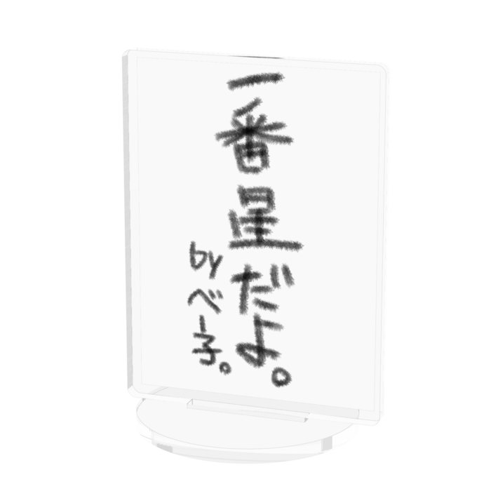 アクリルフィギュア - 70x70mm