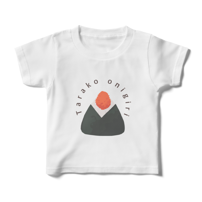 キッズTシャツ - 100cm - 正面