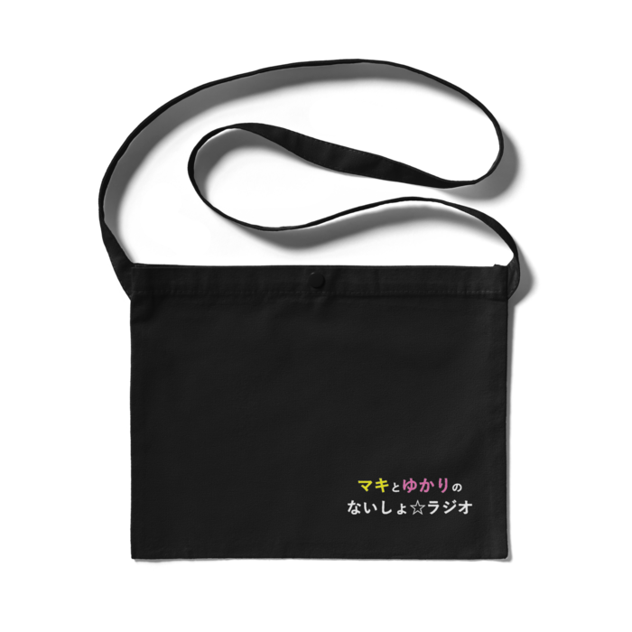 サコッシュ - 300 x 230 (mm)