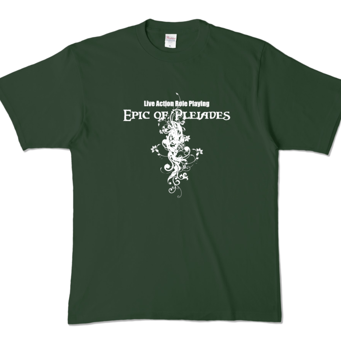 カラーTシャツ - XL - フォレスト (濃色)