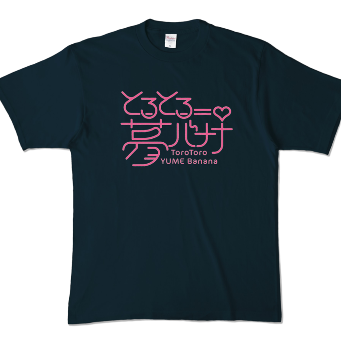 サイズ XL - ネイビー (ピンクロゴ)